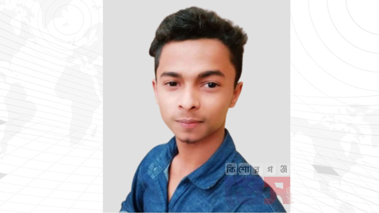 পাকুন্দিয়ায় যুবককে কুপিয়ে হত্যা 