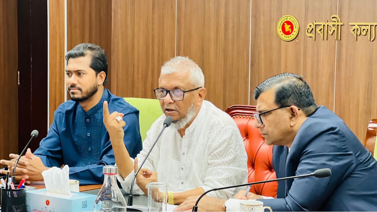 প্রতারণার  দায়ে ৩ রিক্রুটিং এজেন্সির লাইসেন্স প্রত্যাহার ও জামানত বাজেয়াপ্ত