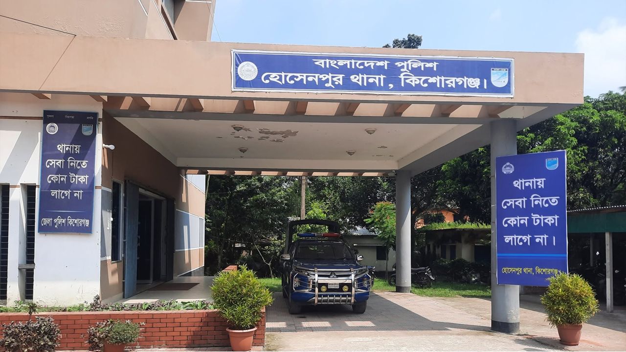 হোসেনপুরে সড়কের পাশ থেকে অজ্ঞাত ব্যক্তির মরদেহ উদ্ধার
