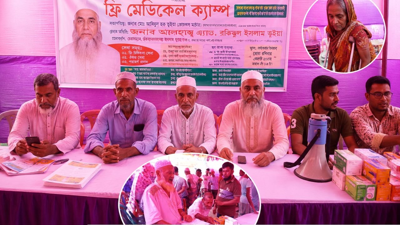 কটিয়াদীতে ব্যাক্তি উদ্যোগে ফ্রি মেডিকেল ক্যাম্প