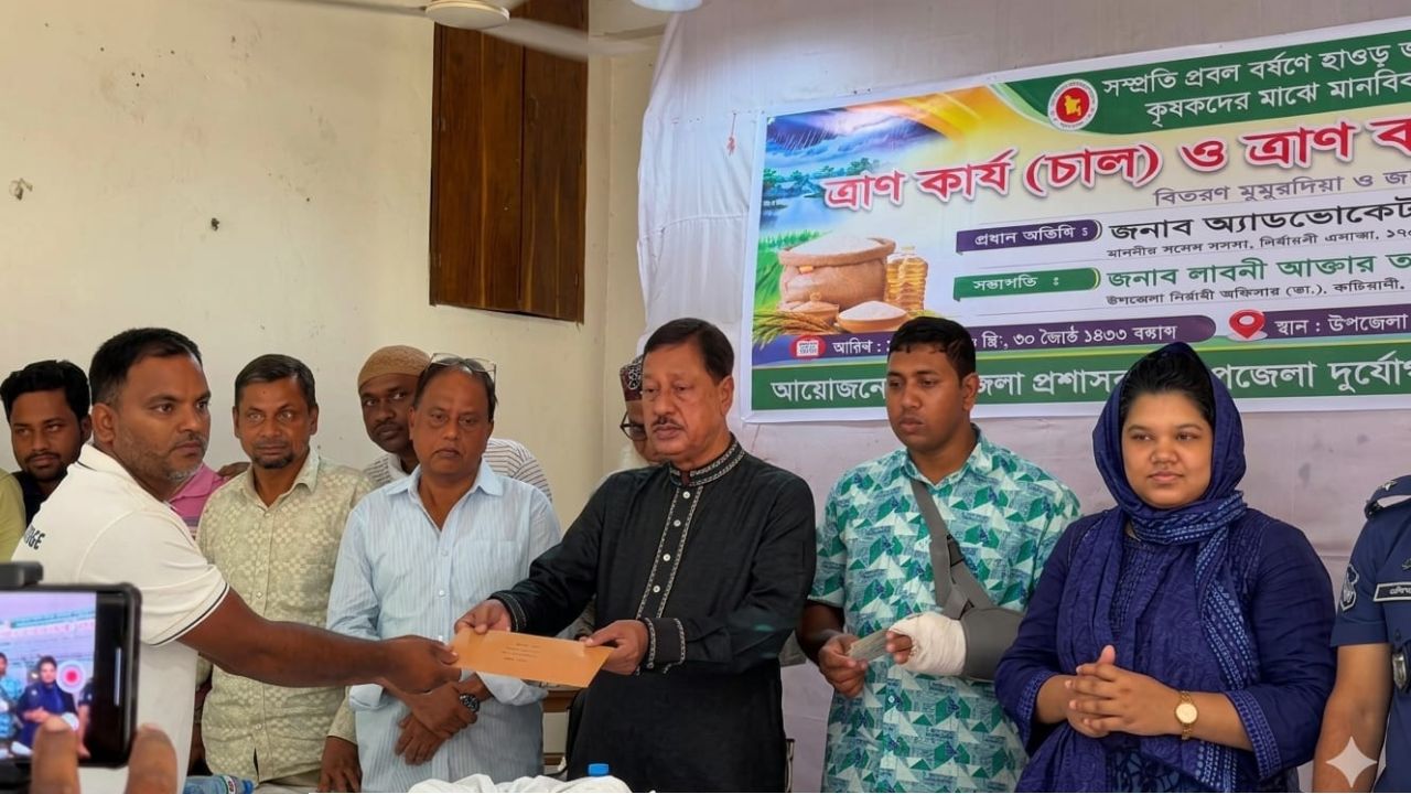কৃষি কার্ডের মাধ্যমে ক্ষতিগ্রস্ত কৃষকদের পাশে দাঁড়িয়েছে সরকার: এমপি জালাল উদ্দিন
