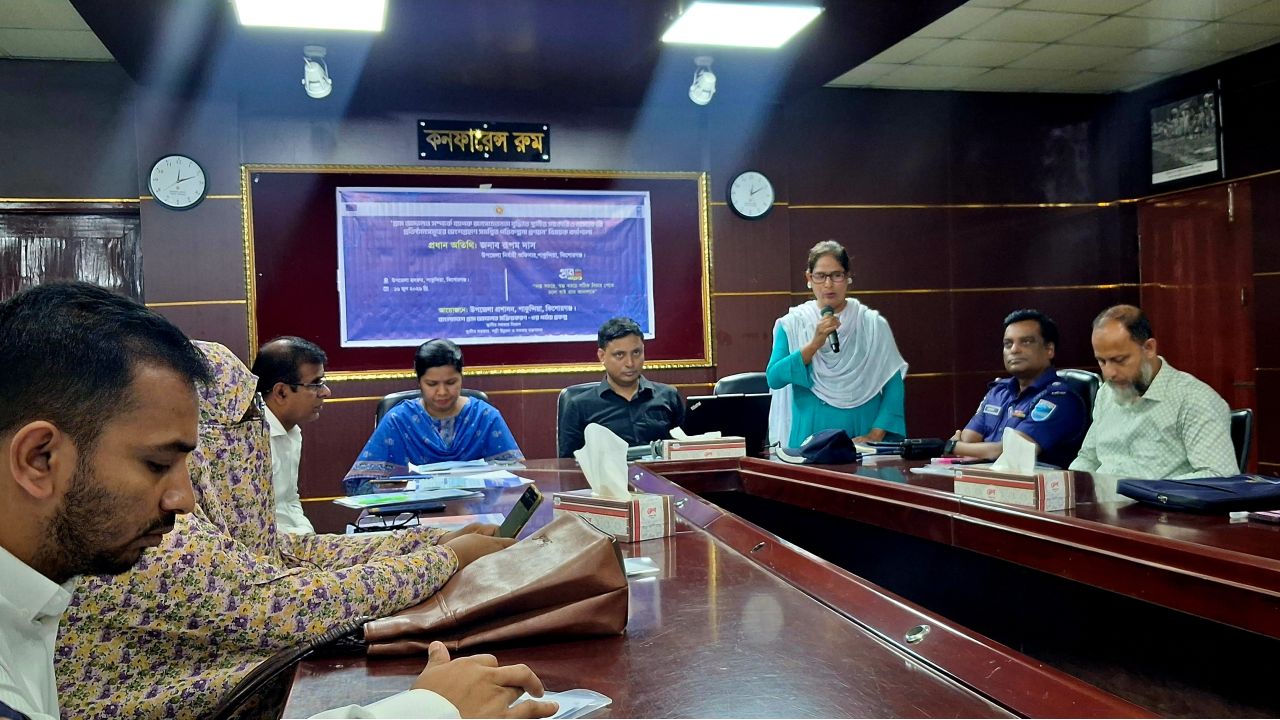 পাকুন্দিয়ায় গ্রাম আদালত শীর্ষক কর্মশালা