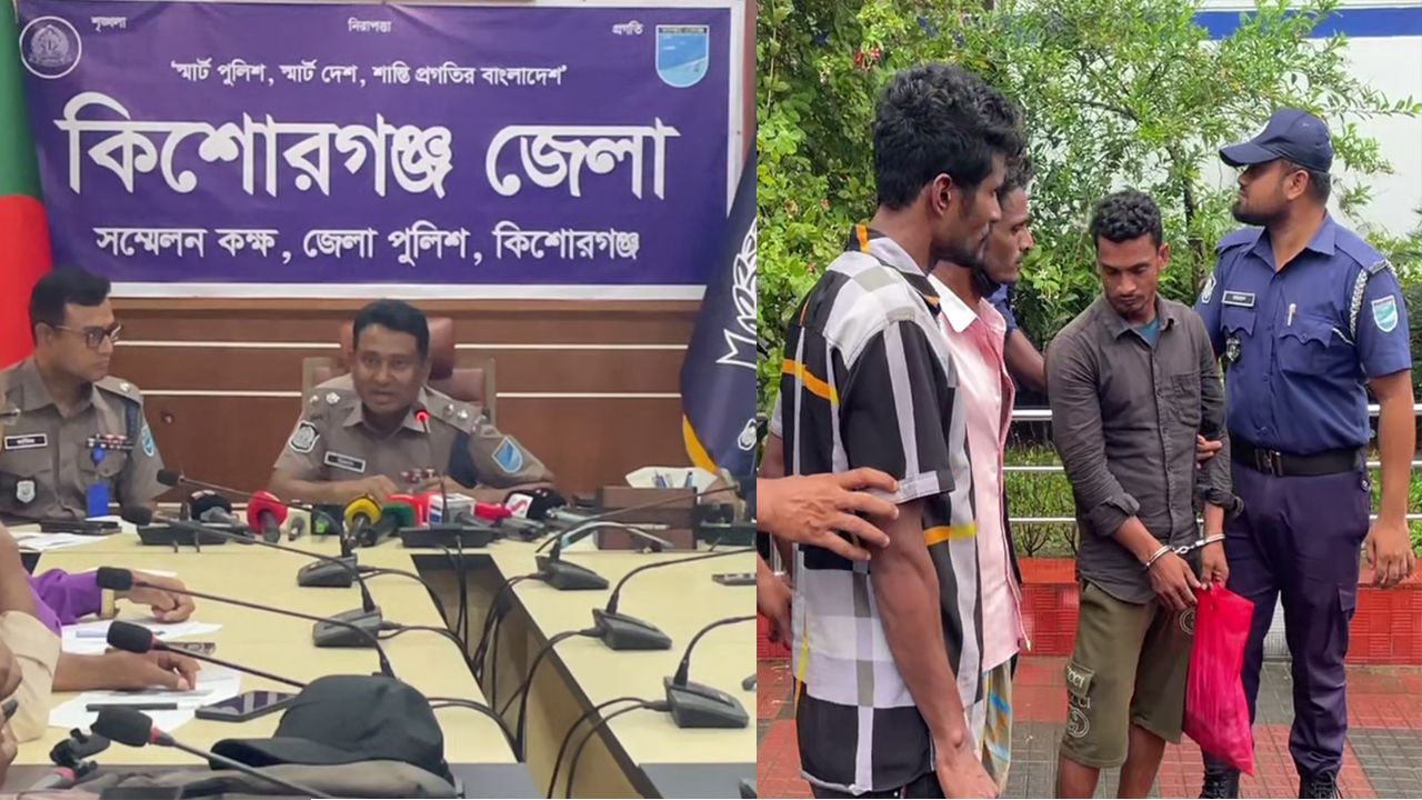 কিশোরগঞ্জ হাওরে ট্রলারে ডাকাতির ঘটনায় গ্রেপ্তার ৩, দেশীয় অস্ত্র উদ্ধার