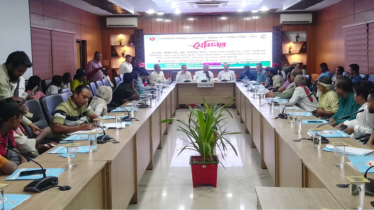 কিশোরগঞ্জে লোকজ্ঞান ও লোকসংস্কৃতি সংরক্ষণে করণীয় শীর্ষক সেমিনার