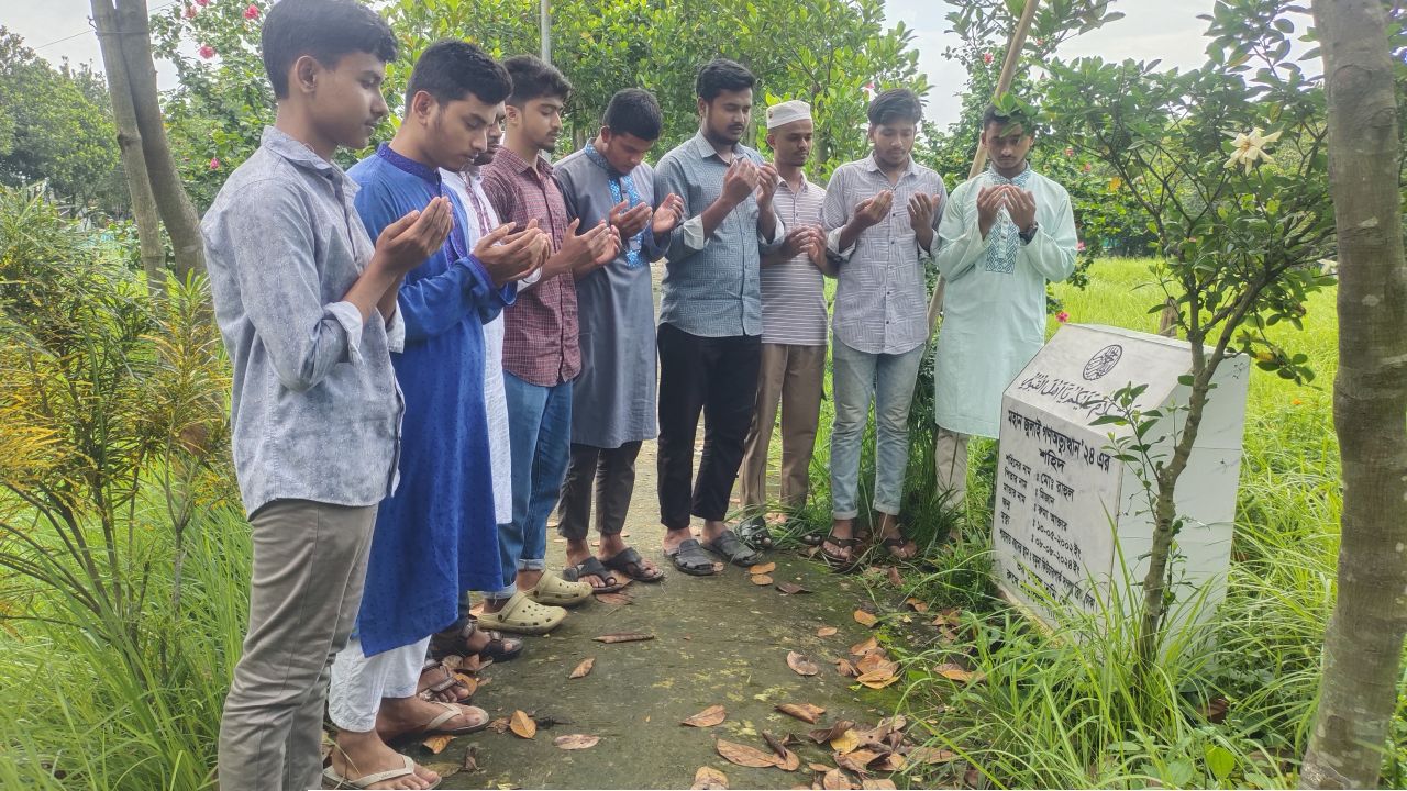 বাজিতপুরে জুলাই শহীদ মো. রাহুলের কবর জিয়ারত করল উপজেলা ছাত্রশিবির