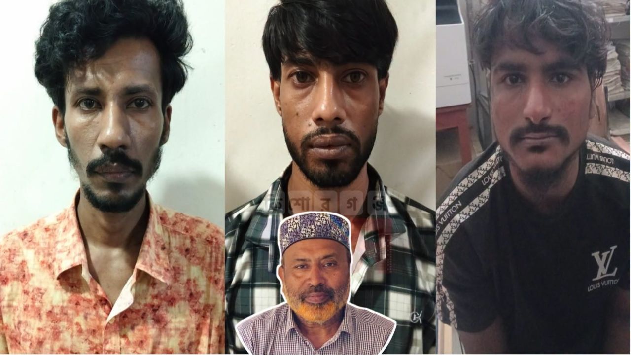 মিঠামইনে বিএনপি নেতাকে কুপিয়ে হত্যার ঘটনায় তিন ভাড়াটিয়া খুনি গ্রেফতার 