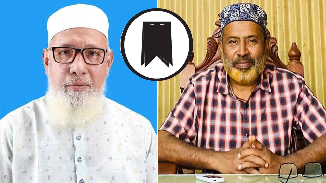 বিএনপি নেতা জাহাঙ্গীর হত্যাকাণ্ডের নিন্দা, আইনশৃঙ্খলা উন্নয়নের আহ্বান জেলা জামায়াত আমিরের