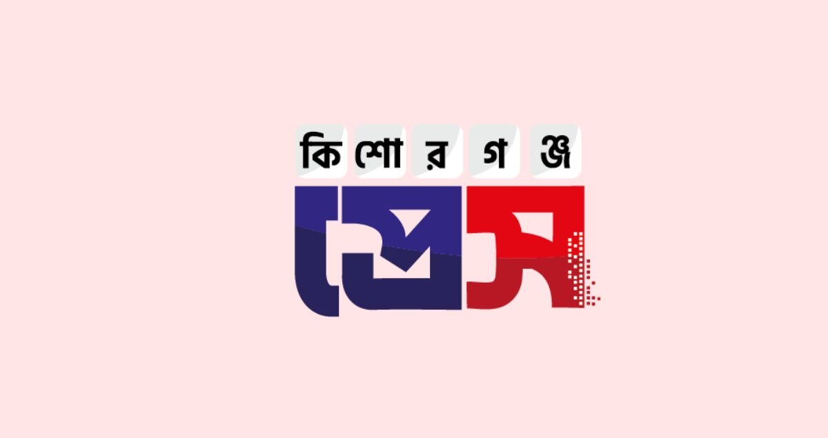 বিশ্বকাপের পূর্ণাঙ্গ সূচি ডাউনলোড করুন 